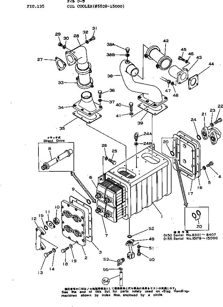 Схема запчастей Komatsu D155A-1 - МАСЛООХЛАДИТЕЛЬ(№8-) КОМПОНЕНТЫ ДВИГАТЕЛЯ И ЭЛЕКТРИКА