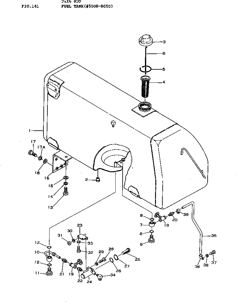 Схема запчастей Komatsu D155A-1 - ТОПЛИВН. БАК.(№8-8) КОМПОНЕНТЫ ДВИГАТЕЛЯ И ЭЛЕКТРИКА