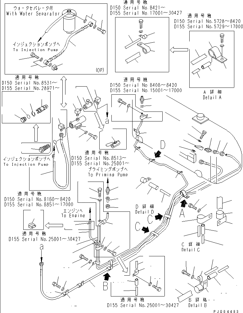 Схема запчастей Komatsu D155A-1 - ТОПЛИВОПРОВОД.(№-7) КОМПОНЕНТЫ ДВИГАТЕЛЯ И ЭЛЕКТРИКА