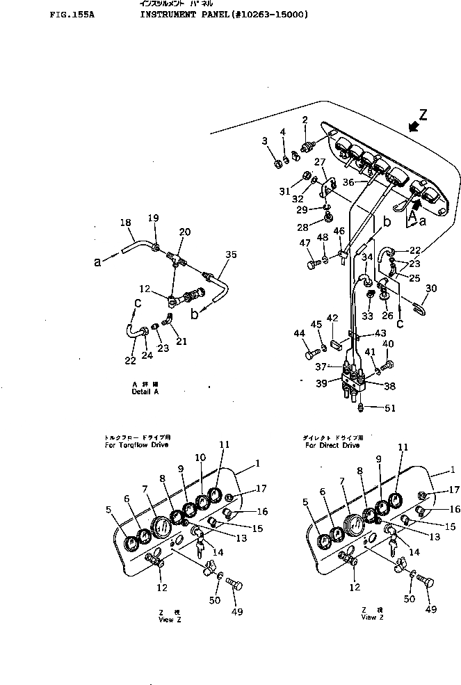 Схема запчастей Komatsu D155A-1 - ПАНЕЛЬ ПРИБОРОВ(№-) КОМПОНЕНТЫ ДВИГАТЕЛЯ И ЭЛЕКТРИКА