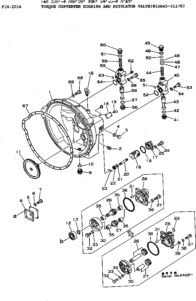 Схема запчастей Komatsu D155A-1 - КОРПУС ГИДРОТРАНСФОРМАТОРА И RETULATOR КЛАПАН(№8-7) ГИДРОТРАНСФОРМАТОР И ТРАНСМИССИЯ