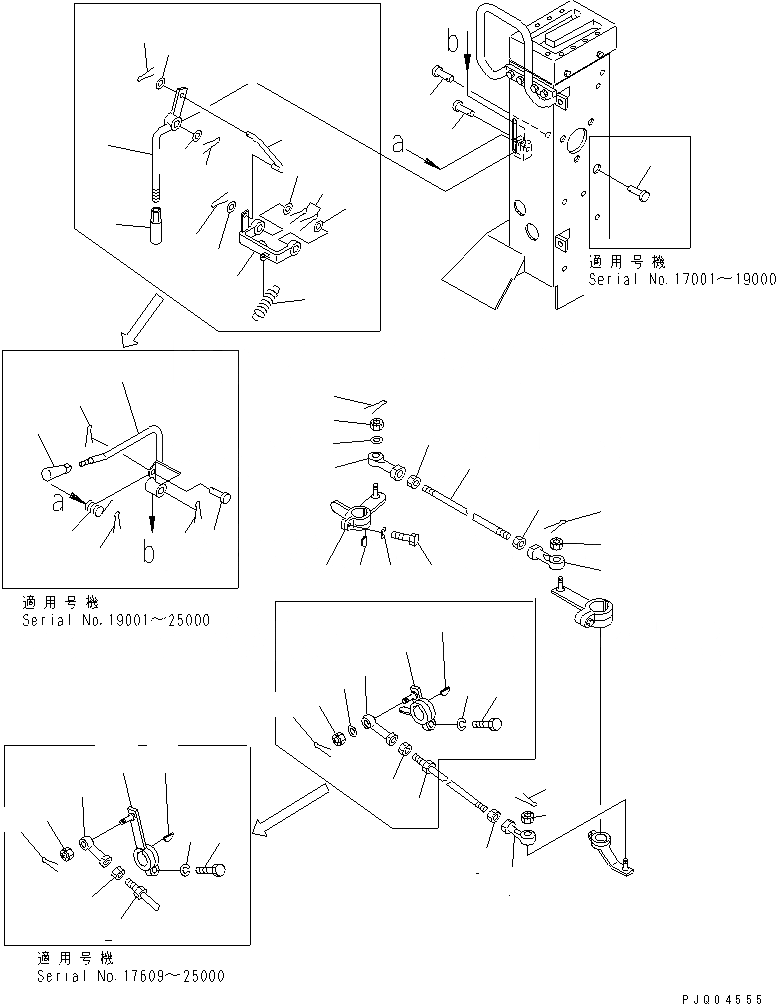 Схема запчастей Komatsu D155A-1 - ПРИВОДSHIFT МЕХАНИЗМ И РЫЧАГ БЛОКИРОВКИ(№7-) ГИДРОТРАНСФОРМАТОР И ТРАНСМИССИЯ