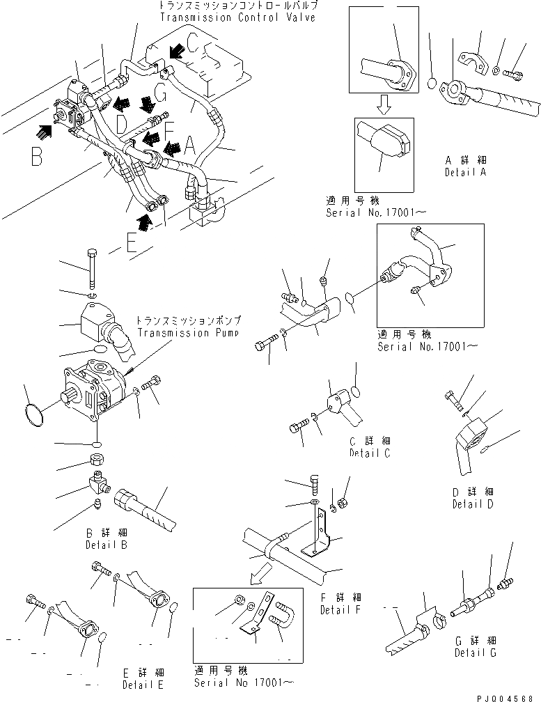 Схема запчастей Komatsu D155A-1 - СИСТЕМА ТРУБ ТРАНСМИССИИ(№-) ГИДРОТРАНСФОРМАТОР И ТРАНСМИССИЯ