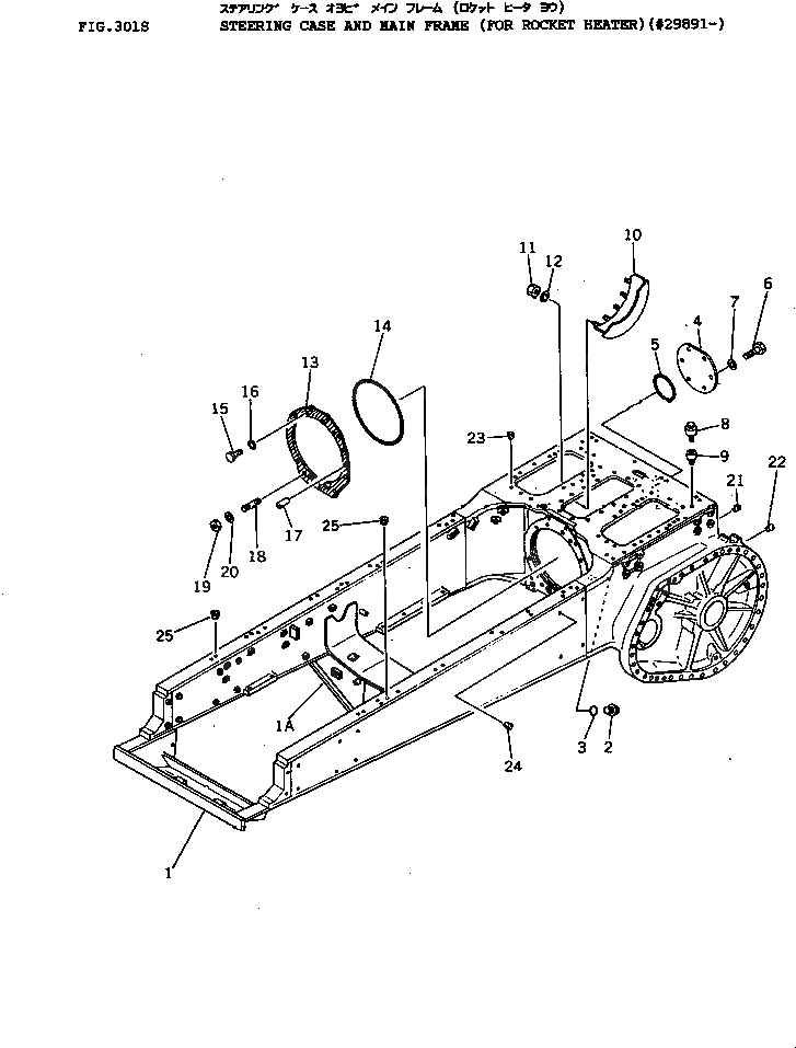 Схема запчастей Komatsu D155A-1 - КОРПУС БЛОКА УПРАВЛЕНИЯ ПОВОРОТОМ И ОСНОВНАЯ РАМА (ДЛЯ ПОДОГРЕВ. РАКЕТНОГО ТИПА)(№989-) СИСТЕМАУПРАВЛЕНИЯ ПОВОРОТОМ И КОНЕЧНАЯ ПЕРЕДАЧА
