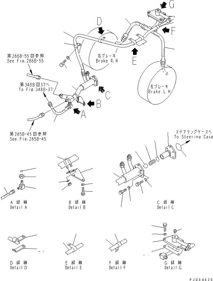 Схема запчастей Komatsu D155A-1 - РУЛЕВ. УПРАВЛЕНИЕ МАСЛОПРОВОДЯЩАЯ ЛИНИЯ (/)(№-) СИСТЕМАУПРАВЛЕНИЯ ПОВОРОТОМ И КОНЕЧНАЯ ПЕРЕДАЧА
