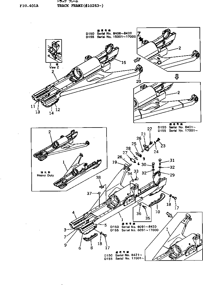 Схема запчастей Komatsu D155A-1 - ГУСЕНИЧНАЯ РАМА(№-) ГУСЕНИЦЫ