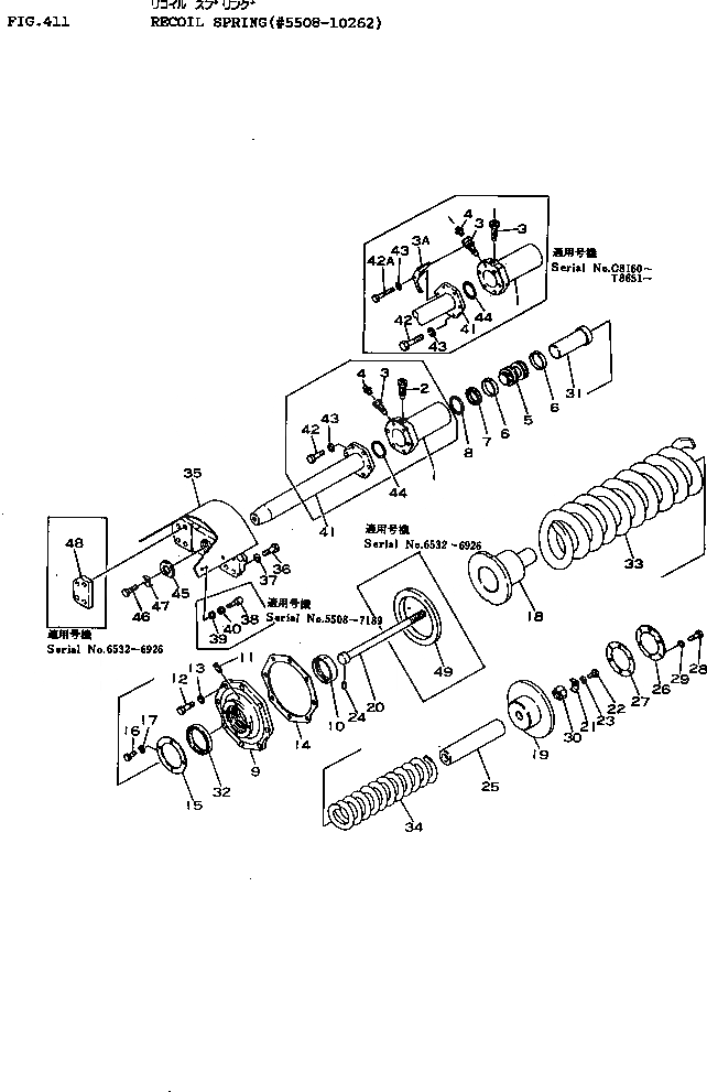 Схема запчастей Komatsu D155A-1 - ПРУЖИНА(№8-) ГУСЕНИЦЫ