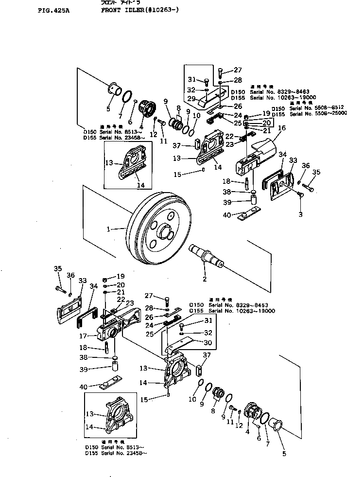 Схема запчастей Komatsu D155A-1 - ПЕРЕДН. ЛЕНИВЕЦ(№-) ГУСЕНИЦЫ