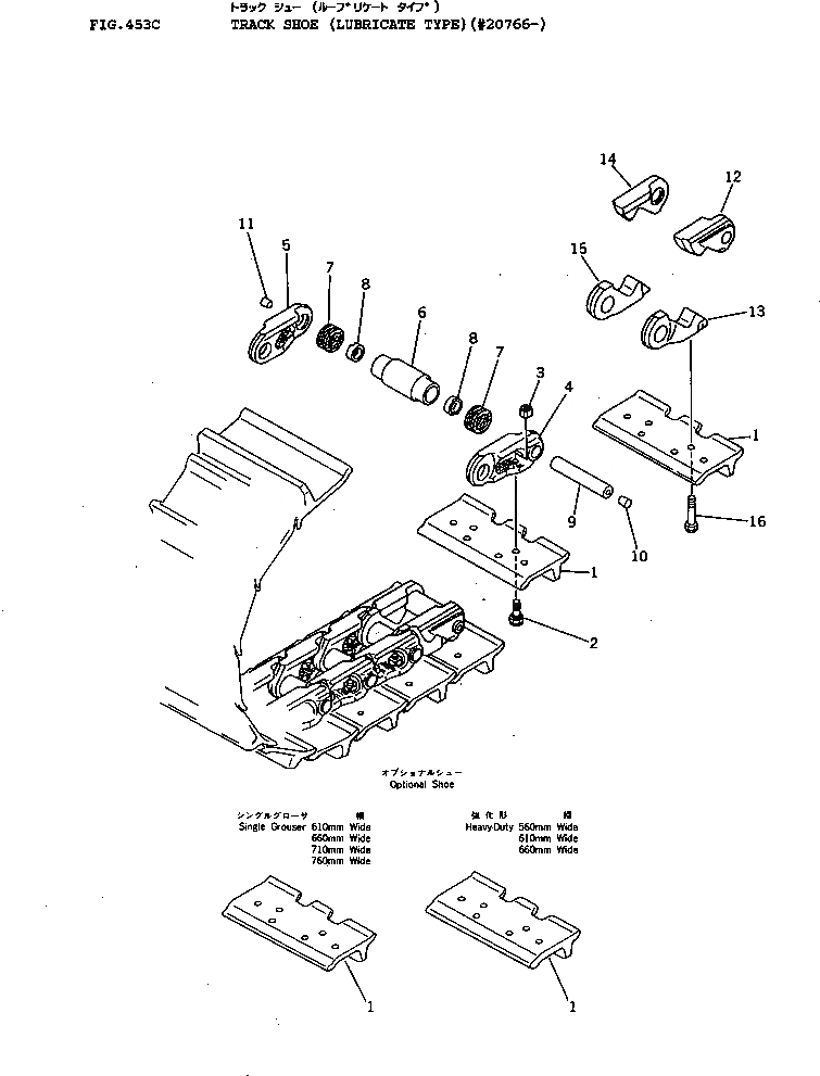Схема запчастей Komatsu D155A-1 - ГУСЕНИЦЫ (СМАЗЫВ. ТИПА)(№7-) ГУСЕНИЦЫ