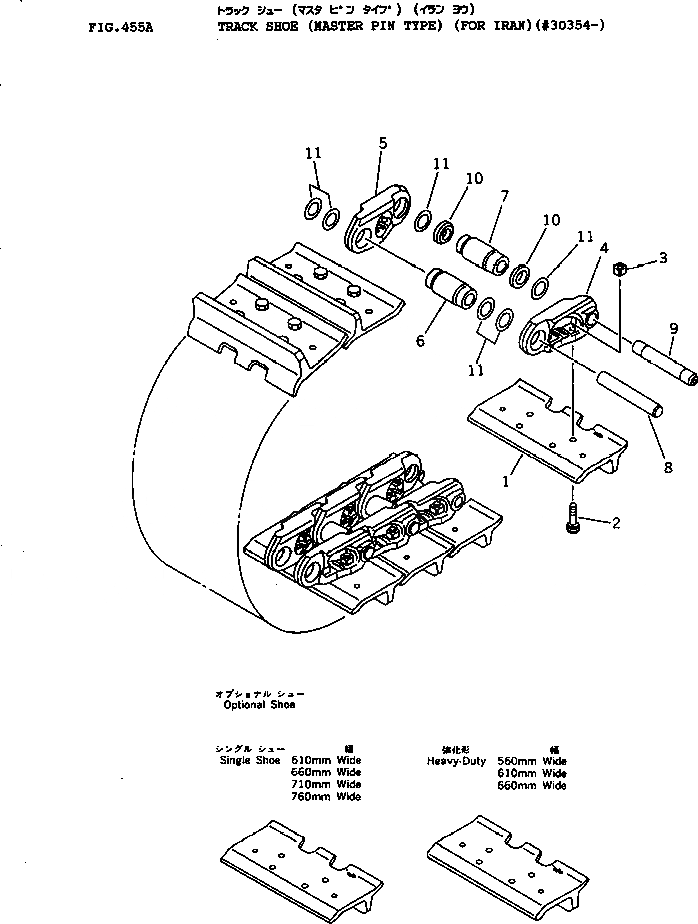 Схема запчастей Komatsu D155A-1 - ГУСЕНИЦЫ (СО СЦЕПНЫМ ПАЛЬЦЕМ) (ДЛЯ IRAN)(№-) ГУСЕНИЦЫ