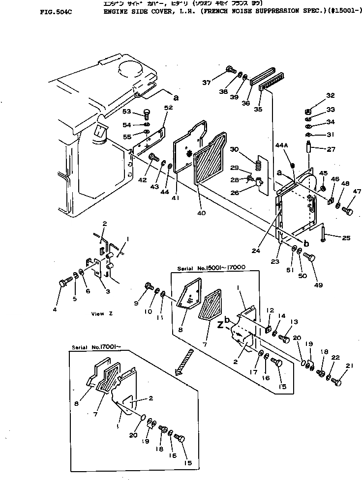 Схема запчастей Komatsu D155A-1 - БОКОВ. КРЫШКА ДВИГ.¤ ЛЕВ. (ФРАНЦ. СТАНДАРТ ШУМОПОДАВЛНИЯ)(№-) ЧАСТИ КОРПУСА