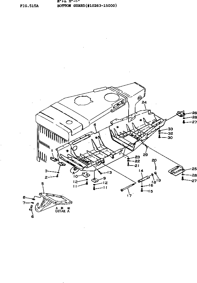 Схема запчастей Komatsu D155A-1 - НИЖН. ЗАЩИТА(№-) ЧАСТИ КОРПУСА