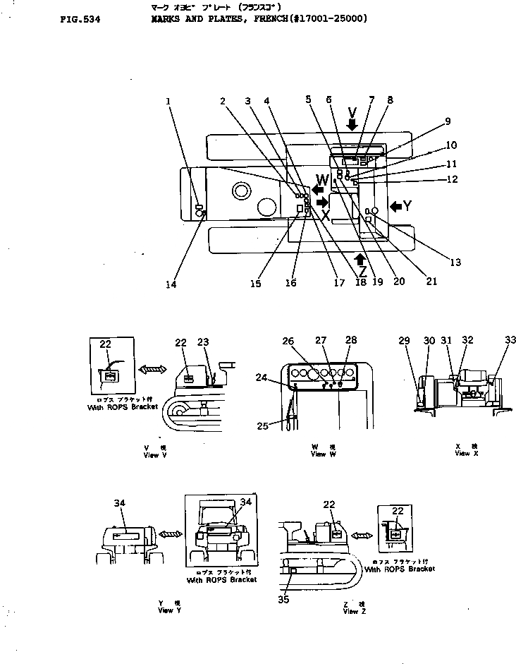 Схема запчастей Komatsu D155A-1 - МАРКИРОВКА¤ ФРАНЦИЯ(№7-) ЧАСТИ КОРПУСА