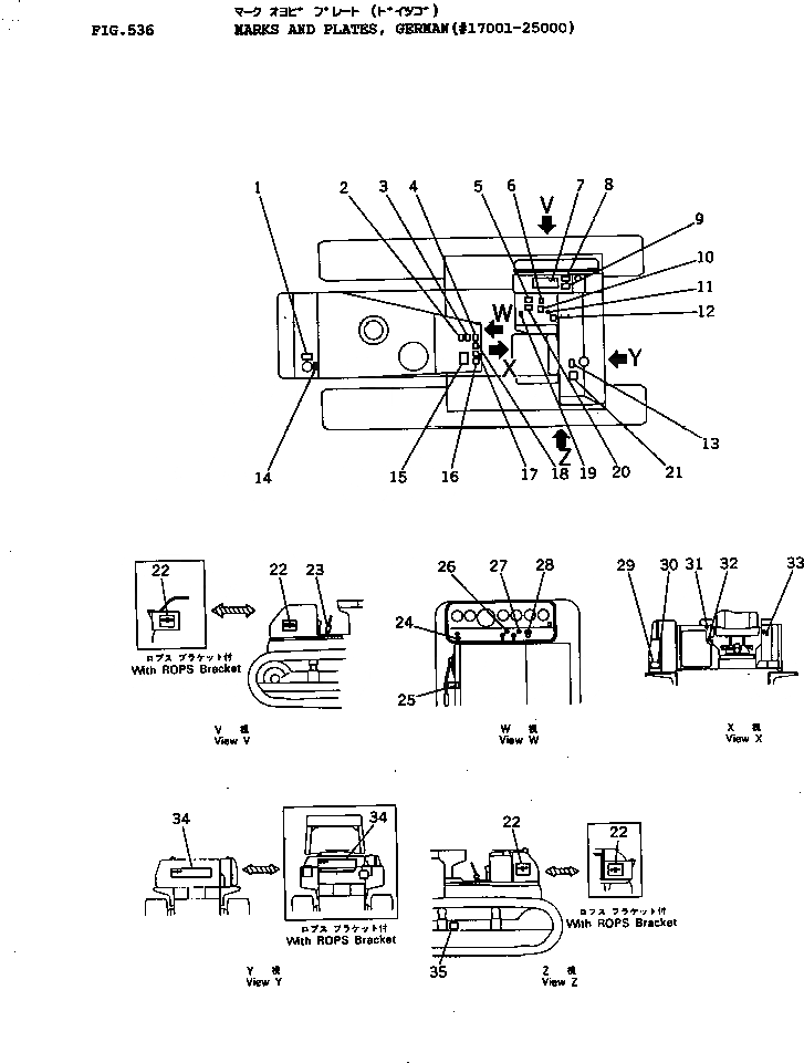 Схема запчастей Komatsu D155A-1 - МАРКИРОВКА¤ ПОРТУГАЛ.(№7-) ЧАСТИ КОРПУСА