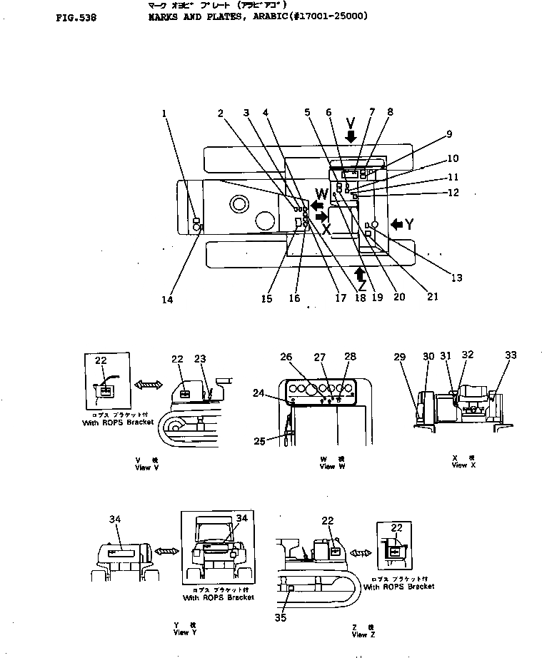 Схема запчастей Komatsu D155A-1 - МАРКИРОВКА¤ АРАБСК.(№7-) ЧАСТИ КОРПУСА