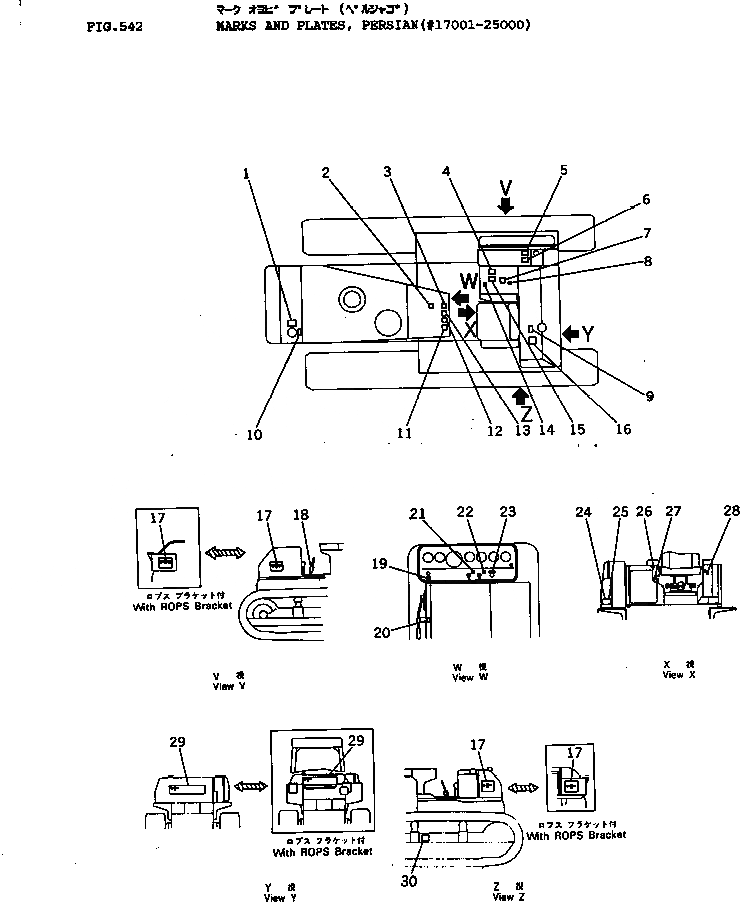 Схема запчастей Komatsu D155A-1 - МАРКИРОВКА¤ ИРАН(№7-) ЧАСТИ КОРПУСА