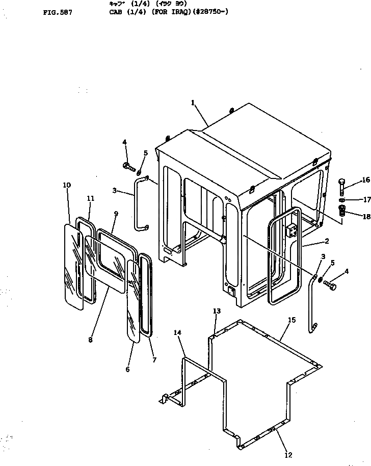Схема запчастей Komatsu D155A-1 - КАБИНА (/) (ДЛЯ IRAQ)(№87-) ЧАСТИ КОРПУСА
