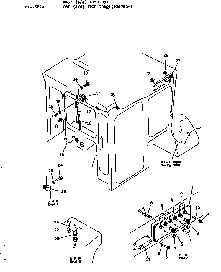 Схема запчастей Komatsu D155A-1 - КАБИНА (/) (ДЛЯ IRAQ)(№87-) ЧАСТИ КОРПУСА