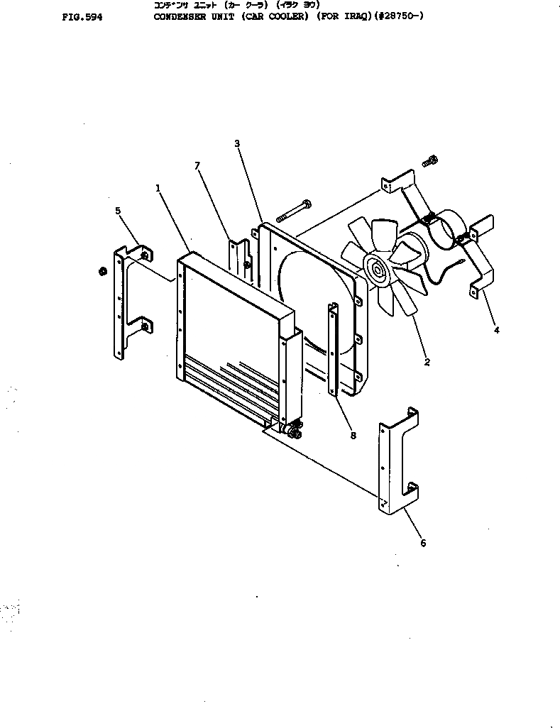 Схема запчастей Komatsu D155A-1 - КОНДЕНСАТОР БЛОК (CAR ОХЛАДИТЕЛЬ) (ДЛЯ IRAQ)(№87-) ЧАСТИ КОРПУСА