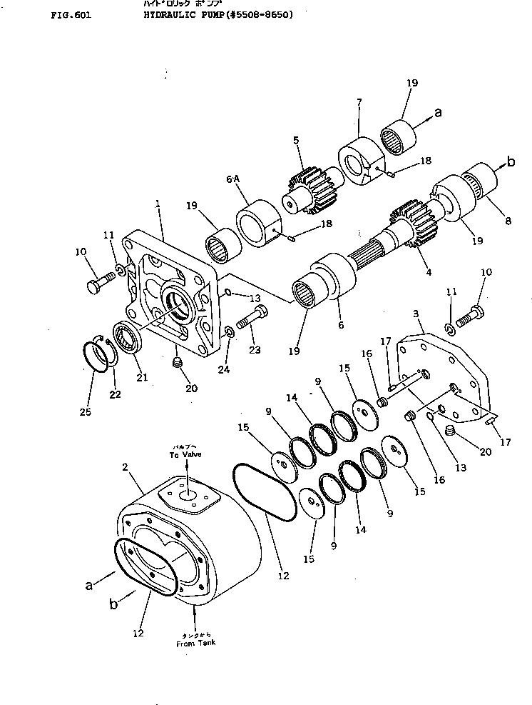 Схема запчастей Komatsu D155A-1 - ГИДР. НАСОС.(№8-8) УПРАВЛ-Е РАБОЧИМ ОБОРУДОВАНИЕМ