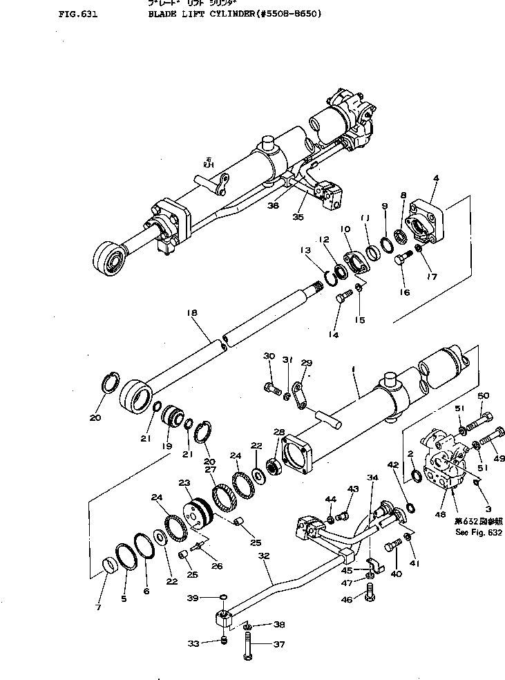 Схема запчастей Komatsu D155A-1 - ЦИЛИНДР ПОДЪЕМА ОТВАЛА(№8-8) УПРАВЛ-Е РАБОЧИМ ОБОРУДОВАНИЕМ