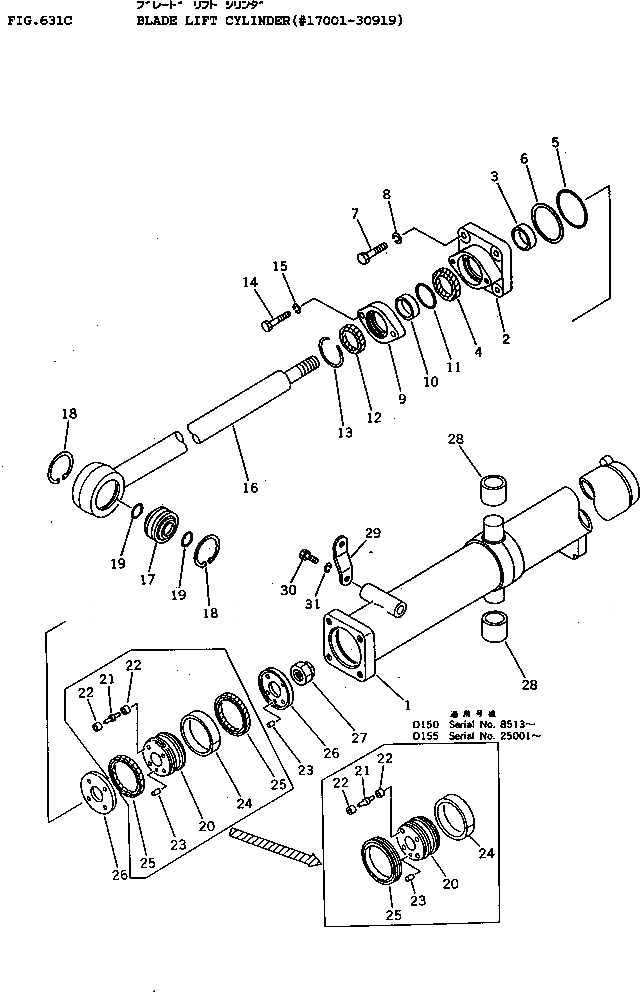 Схема запчастей Komatsu D155A-1 - ЦИЛИНДР ПОДЪЕМА ОТВАЛА(№7-99) УПРАВЛ-Е РАБОЧИМ ОБОРУДОВАНИЕМ
