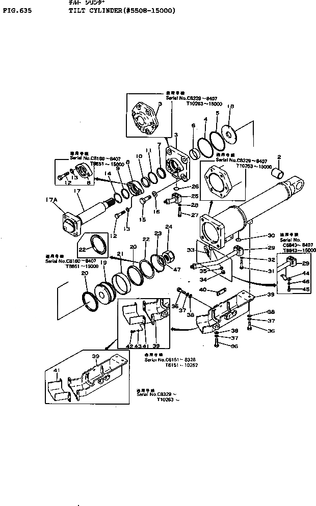 Схема запчастей Komatsu D155A-1 - ЦИЛИНДР ПЕРЕКОСА(№8-) УПРАВЛ-Е РАБОЧИМ ОБОРУДОВАНИЕМ