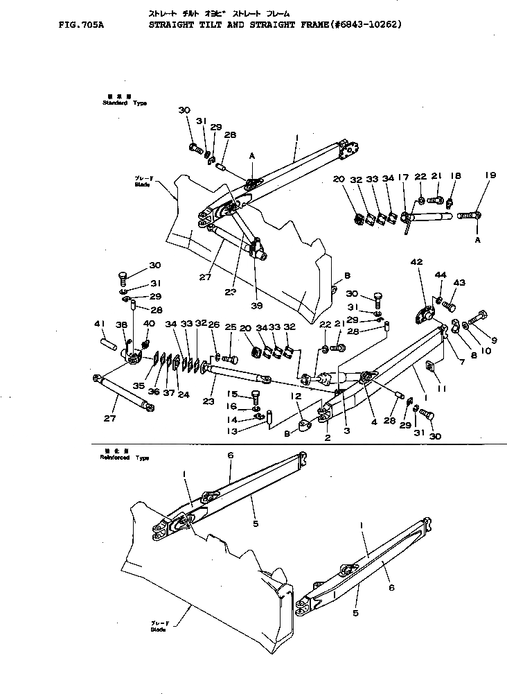 Схема запчастей Komatsu D155A-1 - ПРЯМ. ОТВАЛ И ПРЯМ. РАМА(№8-) РАБОЧЕЕ ОБОРУДОВАНИЕ