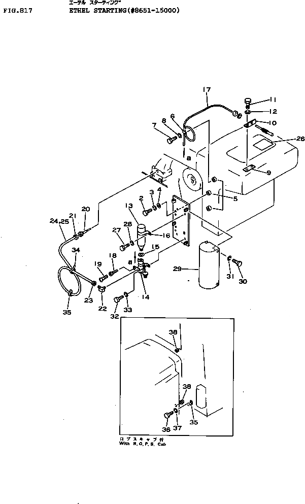 Схема запчастей Komatsu D155A-1 - ETHEL STARTING(№8-) ОПЦИОННЫЕ КОМПОНЕНТЫ