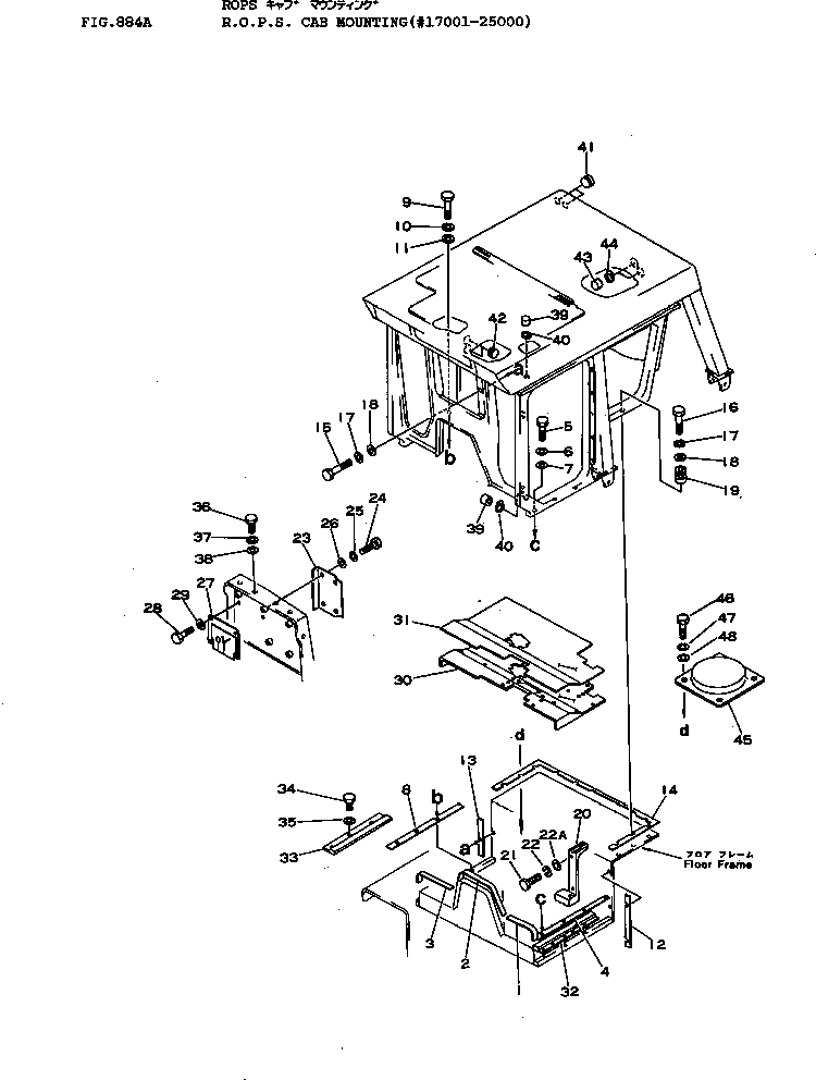 Схема запчастей Komatsu D155A-1 - КРЕПЛЕНИЕ КАБИНЫ ROPS(№7-) ОПЦИОННЫЕ КОМПОНЕНТЫ