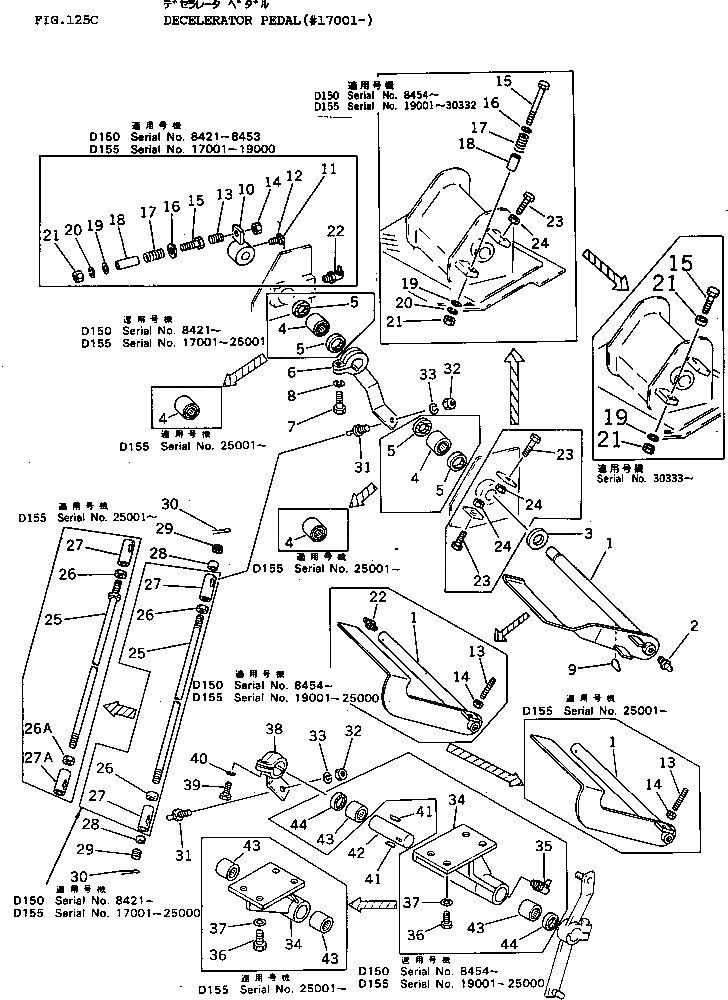Схема запчастей Komatsu D155A-1 - ПЕДАЛЬ ЗАМЕДЛИТЕЛЯ ОБОРОТОВ(№7-) КОМПОНЕНТЫ ДВИГАТЕЛЯ И ЭЛЕКТРИКА