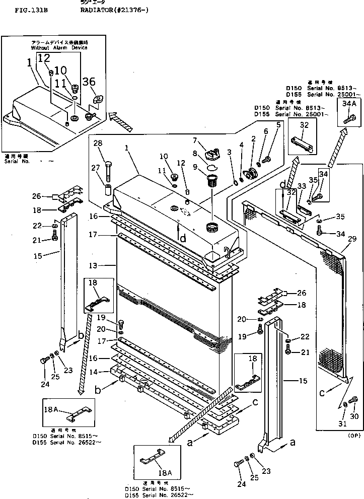Схема запчастей Komatsu D155A-1 - РАДИАТОР(№7-) КОМПОНЕНТЫ ДВИГАТЕЛЯ И ЭЛЕКТРИКА
