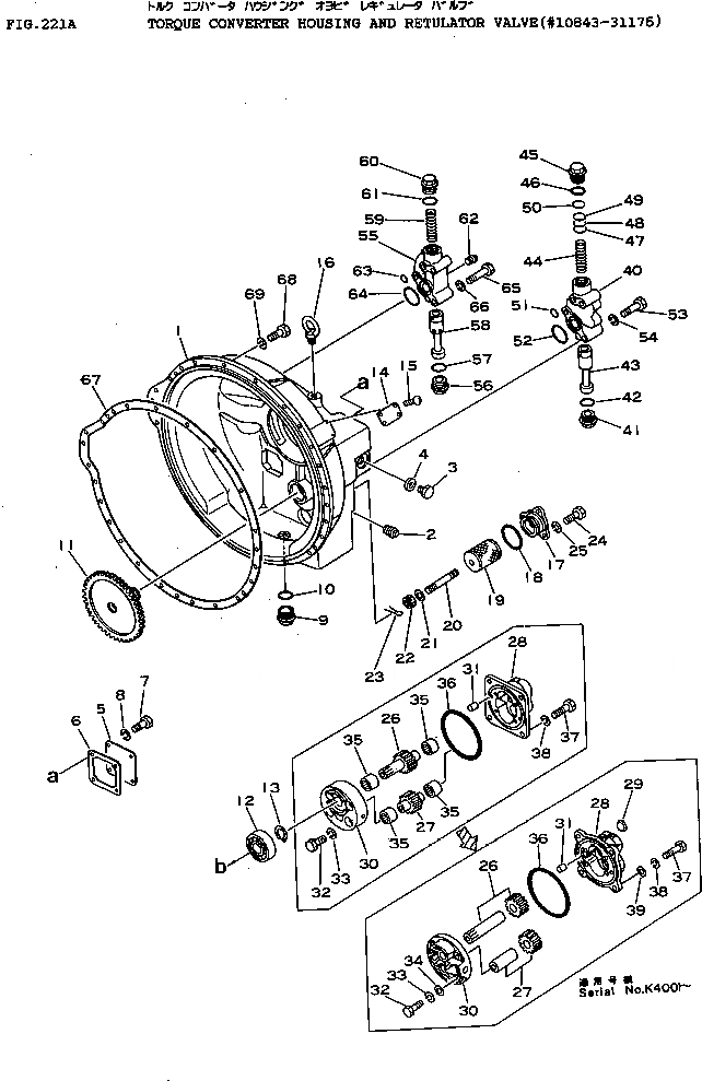 Схема запчастей Komatsu D155A-1 - КОРПУС ГИДРОТРАНСФОРМАТОРА И RETULATOR КЛАПАН(№8-7) ГИДРОТРАНСФОРМАТОР И ТРАНСМИССИЯ