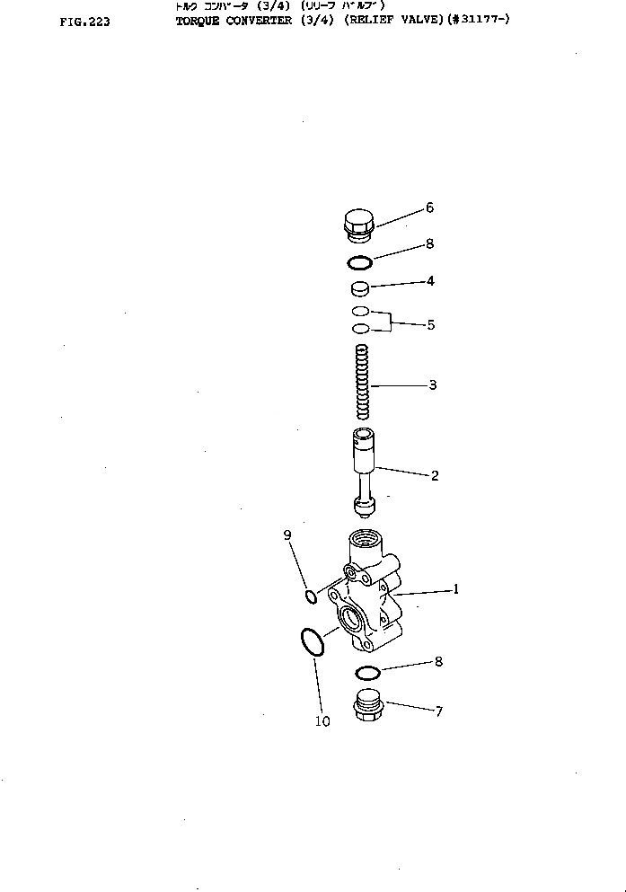 Схема запчастей Komatsu D155A-1 - ГИДРОТРАНСФОРМАТОР (/) (РАЗГРУЗ. КЛАПАН)(№77-) ГИДРОТРАНСФОРМАТОР И ТРАНСМИССИЯ