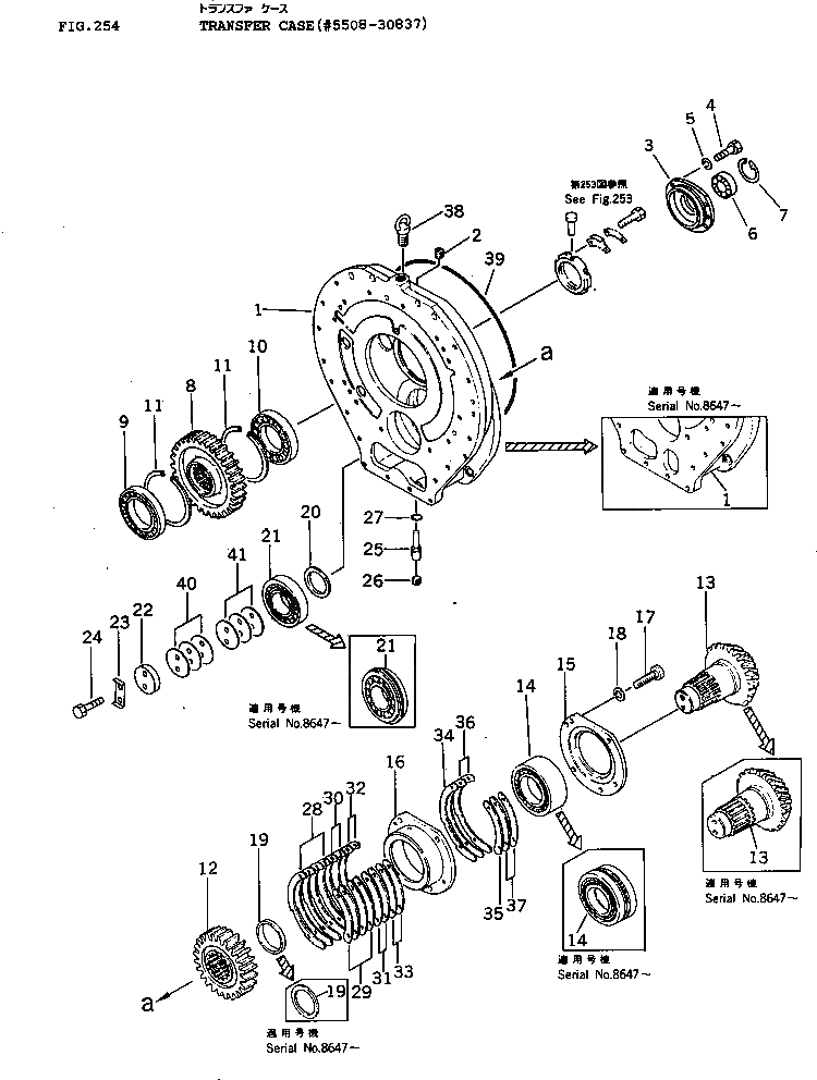 Схема запчастей Komatsu D155A-1 - КОРПУС ПЕРЕДАЧИ(№8-87) ГИДРОТРАНСФОРМАТОР И ТРАНСМИССИЯ