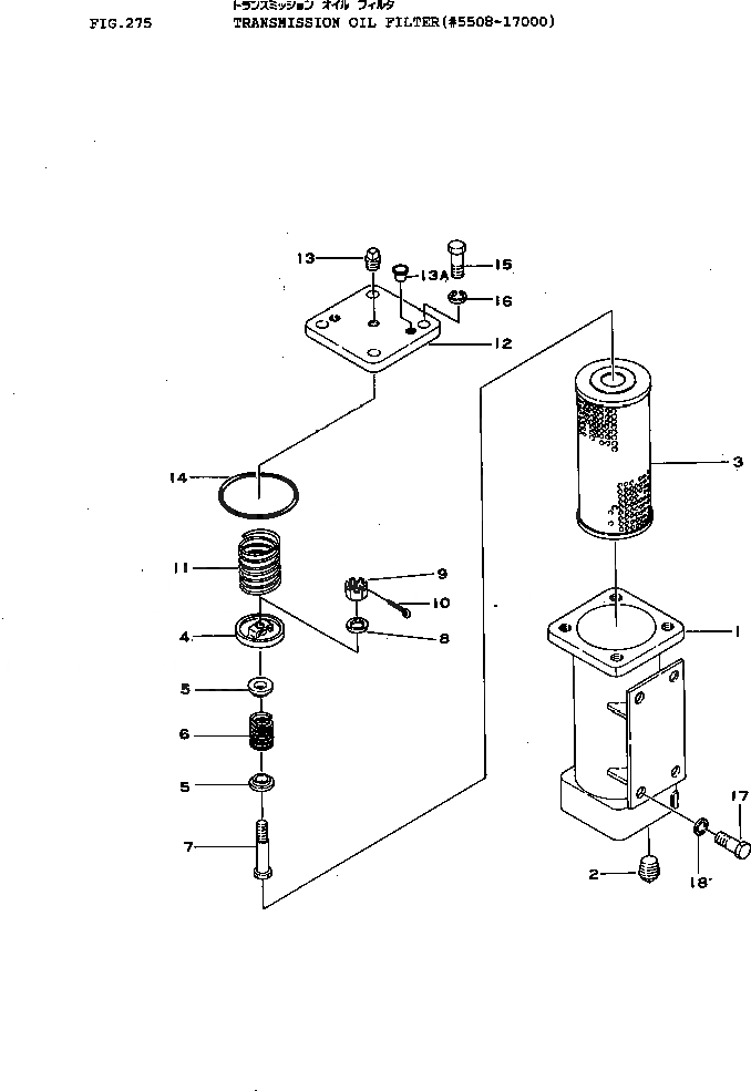 Схема запчастей Komatsu D155A-1 - МАСЛЯНЫЙ ФИЛЬТР ТРАНСМИССИИ(№8-7) ГИДРОТРАНСФОРМАТОР И ТРАНСМИССИЯ