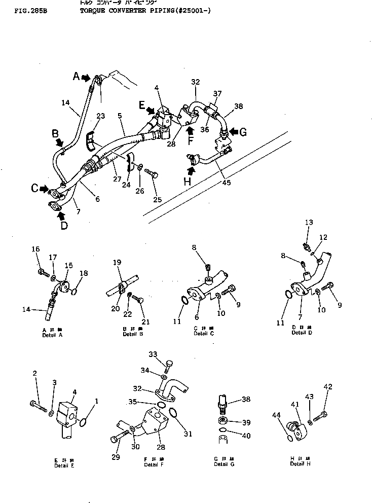 Схема запчастей Komatsu D155A-1 - ГИДРОТРАНСФОРМАТОР ТРУБЫ(№-) ГИДРОТРАНСФОРМАТОР И ТРАНСМИССИЯ