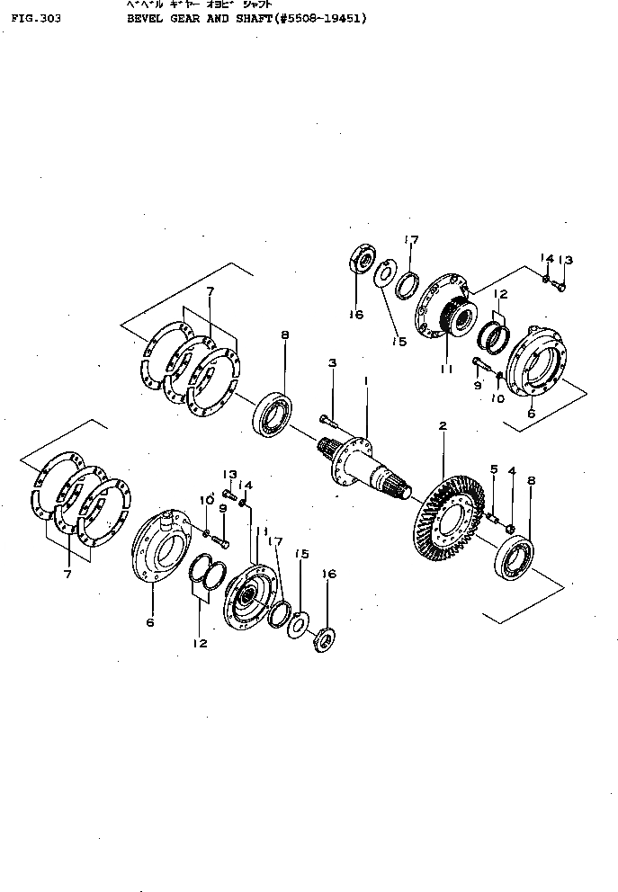 Схема запчастей Komatsu D155A-1 - КОНИЧЕСКАЯ ПЕРЕДАЧА С ВАЛОМ(№8-9) СИСТЕМАУПРАВЛЕНИЯ ПОВОРОТОМ И КОНЕЧНАЯ ПЕРЕДАЧА