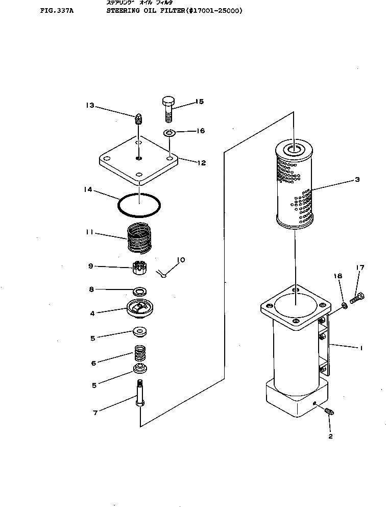 Схема запчастей Komatsu D155A-1 - МАСЛЯНЫЙ ФИЛЬТР(№7-) СИСТЕМАУПРАВЛЕНИЯ ПОВОРОТОМ И КОНЕЧНАЯ ПЕРЕДАЧА