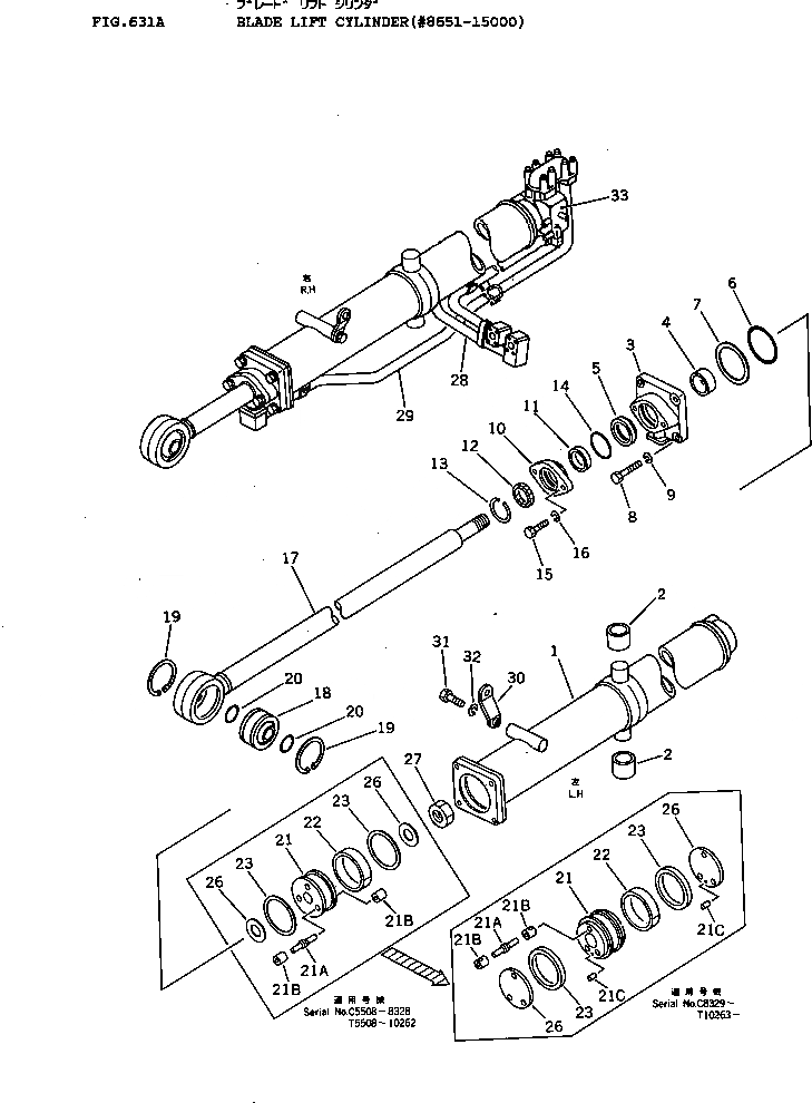 Схема запчастей Komatsu D155A-1 - ЦИЛИНДР ПОДЪЕМА ОТВАЛА(№8-) УПРАВЛ-Е РАБОЧИМ ОБОРУДОВАНИЕМ