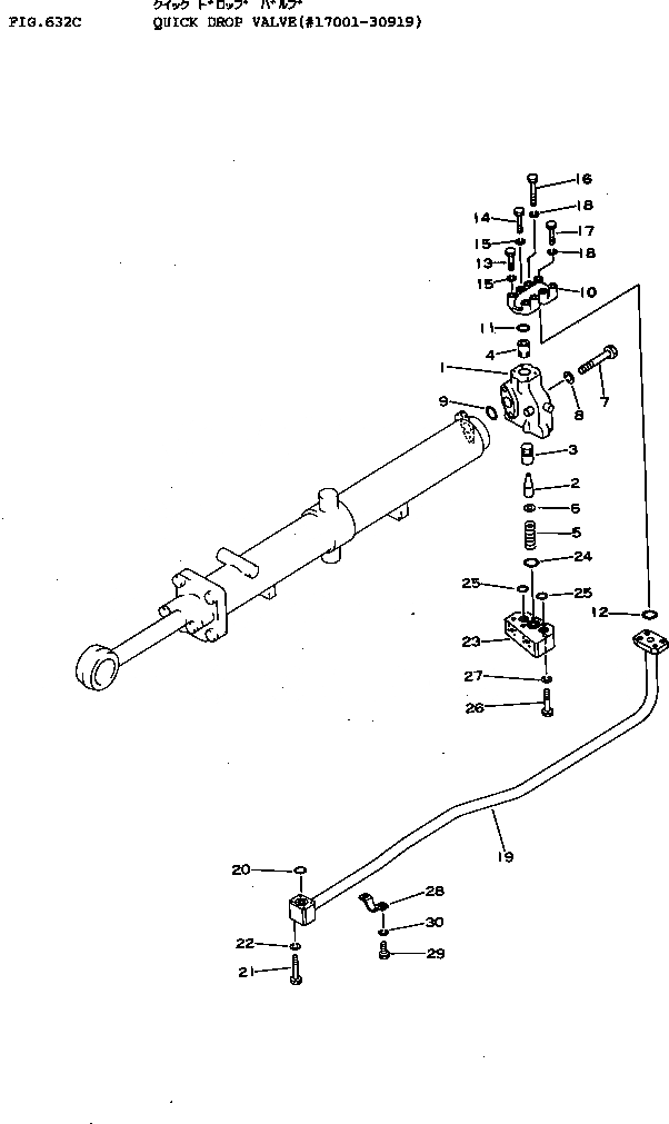 Схема запчастей Komatsu D155A-1 - QUICK DROP КЛАПАН(№7-99) УПРАВЛ-Е РАБОЧИМ ОБОРУДОВАНИЕМ