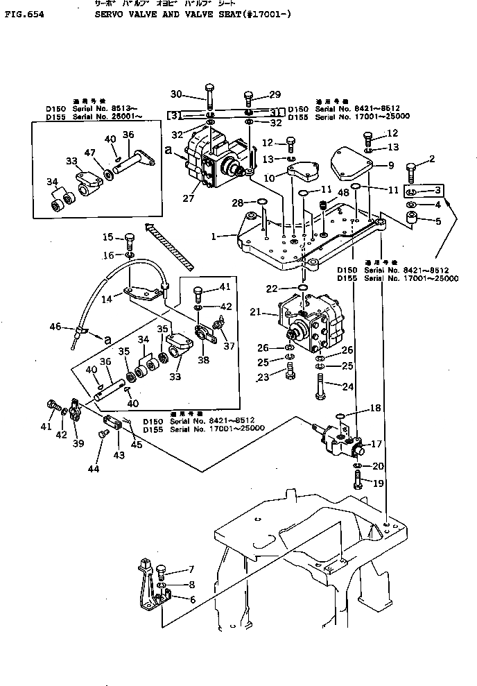 Схема запчастей Komatsu D155A-1 - СЕРВОКЛАПАН И СЕДЛО КЛАПАНА(№7-) УПРАВЛ-Е РАБОЧИМ ОБОРУДОВАНИЕМ