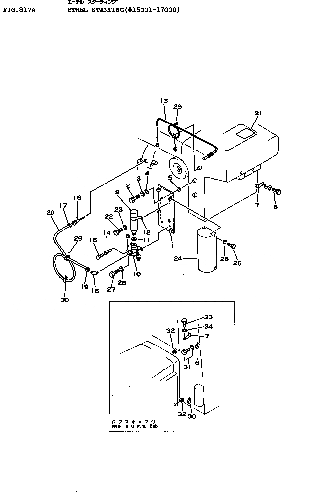 Схема запчастей Komatsu D155A-1 - ETHEL STARTING(№-7) ОПЦИОННЫЕ КОМПОНЕНТЫ