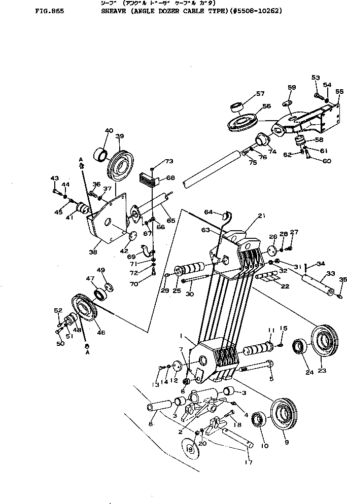 Схема запчастей Komatsu D155A-1 - SHEAVE (ПОВОРОТНЫЙ ОТВАЛ КАБЕЛЬ ТИП)(№8-) ОПЦИОННЫЕ КОМПОНЕНТЫ