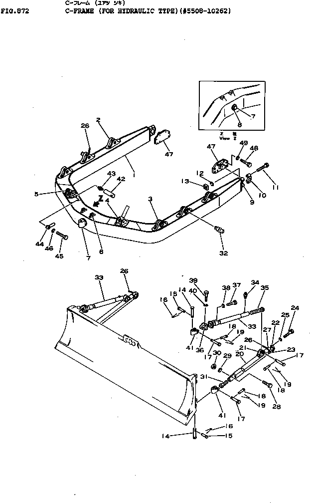 Схема запчастей Komatsu D155A-1 - С-ОБРАЗН. РАМА (ДЛЯ ГИДРАВЛ ТИП)(№8-) ОПЦИОННЫЕ КОМПОНЕНТЫ