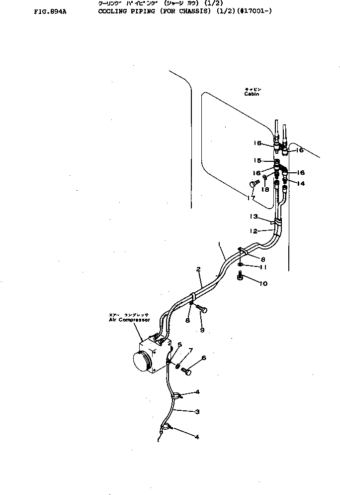 Схема запчастей Komatsu D155A-1 - СИСТЕМА ТРУБ ОХЛАЖДЕНИЯ (ДЛЯ ШАССИ) (/)(№7-) ОПЦИОННЫЕ КОМПОНЕНТЫ