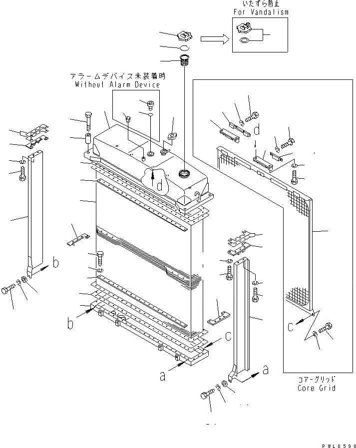 Схема запчастей Komatsu D155A-2 - РАДИАТОР (ДЛЯ ЗАПЫЛЕНН. РАЙОНОВ)(№8-) КОМПОНЕНТЫ ДВИГАТЕЛЯ И ЭЛЕКТРИКА