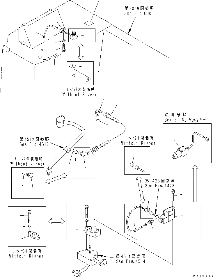 Схема запчастей Komatsu D155A-2 - ПАЛЕЦ PULLER ПЕРЕКЛЮЧАТЕЛЬ И КЛАПАН (ДЛЯ ГИГАНТСК. РЫХЛИТ) (БЕЗ ВСПОМОГ. СИСТ. ТОРМОЗНОГО МЕХ-МА) УПРАВЛ-Е РАБОЧИМ ОБОРУДОВАНИЕМ