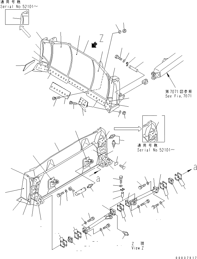 Схема запчастей Komatsu D155A-2 - ПРЯМ. ОТВАЛ ОТВАЛ (УСИЛЕНН.) РАБОЧЕЕ ОБОРУДОВАНИЕ