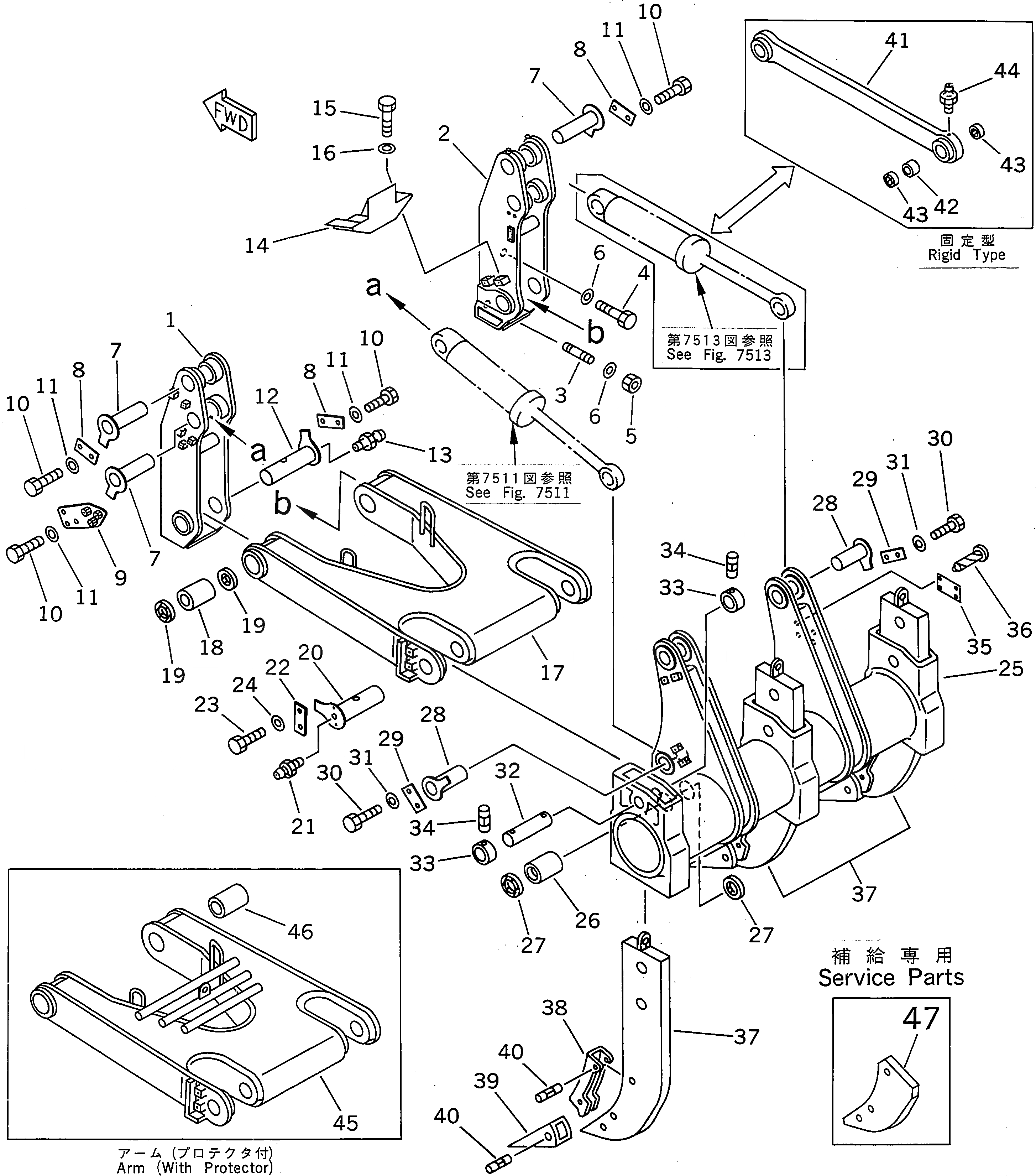 Схема запчастей Komatsu D155A-2 - РЫХЛИТЕЛЬ SHANK¤ BEAM И СОЕДИНИТЕЛЬН. ЗВЕНО (MULTI SHANK РЫХЛИТЕЛЬ) (ДЛЯ HARD БЛОКИР.) (САУД. АРАБ. ARABIA) РАБОЧЕЕ ОБОРУДОВАНИЕ